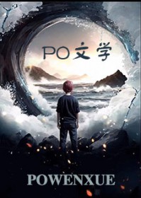 大明第一太子