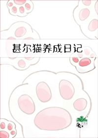 亮剑之第一神射