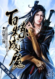������ħ