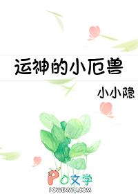 夫人她马甲又轰动全城了