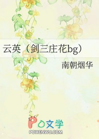 我的弟弟是顶流(姐弟骨科,H,病娇)