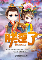 恋胭