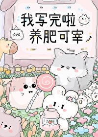 带个地道系统打鬼子