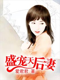 我带歪了整个世界的画风