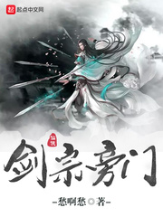 朝仙道