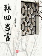 混沌天帝诀