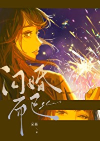 电影世界无限修道