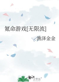 巅峰