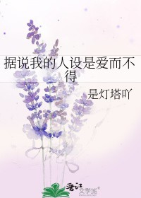 ��˵�ҵ������ǰ�������