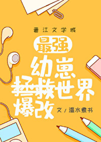 [����] ���̽��汬������