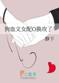��Ѫ��Ů��O������