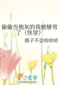 ͵͵���ڻҵ��ұ�������[�촩]