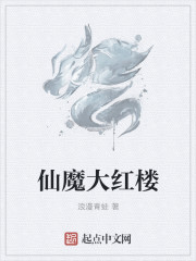 ��ħ���¥