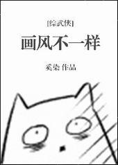 ���粻һ��[��]