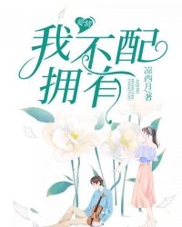 ���飬�Ҳ���ӵ��