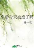 �ʺ���챻������