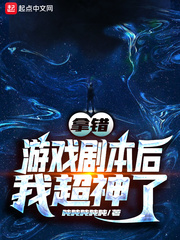 �ô���Ϸ�籾���ҳ�����