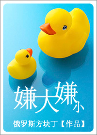 �Ӵ���С