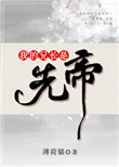 �ҵ��ֳ����ȵ�