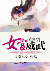 [�Ŵ���]Ů������