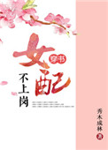 Ů�䲻�ϸڣ����飩