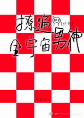 �ñ�ȫ��������[�촩]