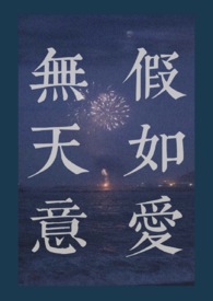 ���簮������