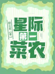 �Ǽʵ�һ��ũ