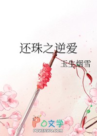 ����֮�氮