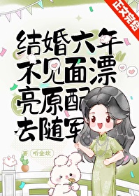 ������겻���棬Ư��ԭ��ȥ���