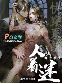 �촩ϵͳ�����˶�Ϊ��������
