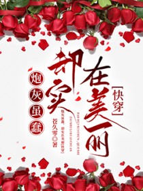 �ڻ������ȴʵ������