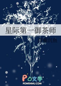 �Ǽʵ�һ����ʦ