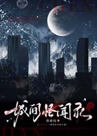 ǧ�����쳣�¼�¼