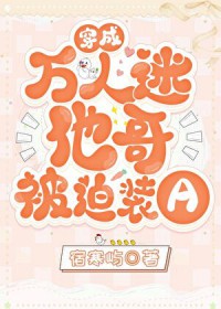 �������������类��װA