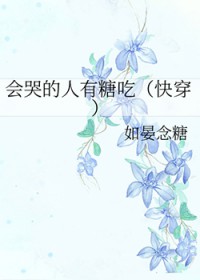 ��޵������ǳ�[�촩]
