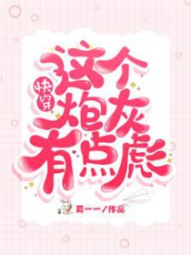 �촩������ڻ��е��