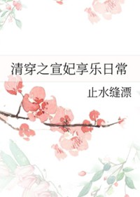 �崩֮���������ճ�