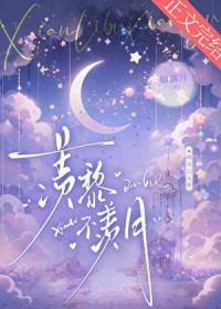 ���費����