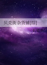 ���˽��ӻ���[��]