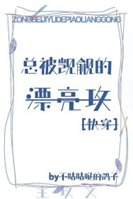 �ܱ������Ư����[�촩]