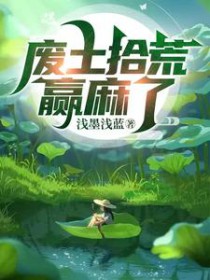 ����ʰ��Ӯ����
