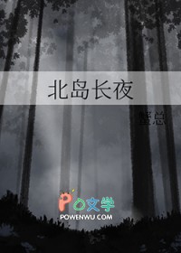 ������ҹ