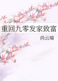 ũ�ų���̫����[����]