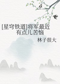 [�������] ��������е������