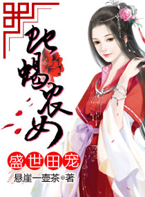ʢ����裺��ЫũŮ