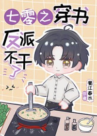 ����֮���鷴�ɲ�����