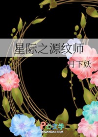�Ǽ�֮Դ��ʦ