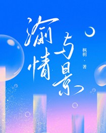 �����뾰