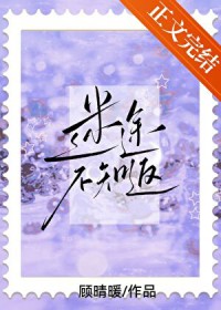 ��;��֪��